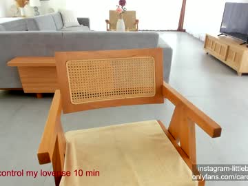 webcam girl carolinaherera live cam image #4178165