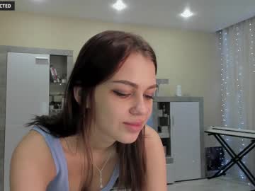 webcam girl din_star live cam image #3542816