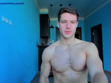 webcam man william_mann live cam image #242081