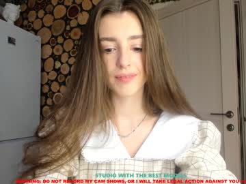 webcam girl coy_amina live cam image #909905
