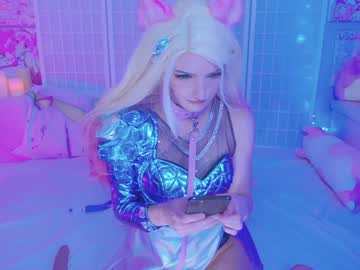 webcam girl finleyfae live cam image #2156177