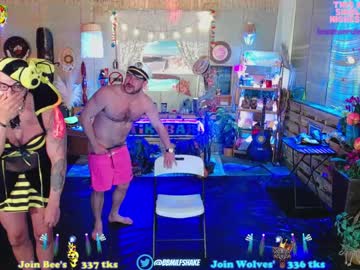 webcam couple bigbananamilfshake live cam image #1620270