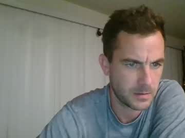webcam man thedevingardnerexpierience live cam image #2646895