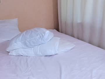 webcam girl cute__foxy live cam image #1993924