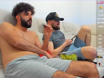 webcam man joshua23cms live cam image #1746672