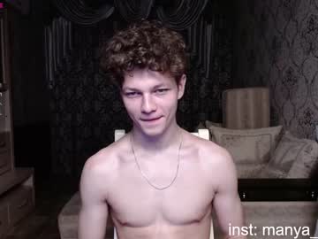 webcam man mario_serhos live cam image #1238695