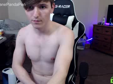 webcam man pandapen live cam image #1239626