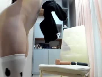 webcam girl daaark_angel live cam image #876288
