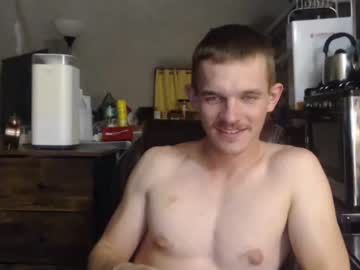 webcam man ethansxxx live cam image #356337