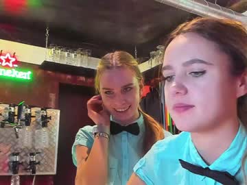 webcam couple dirtypub live cam image #1515497