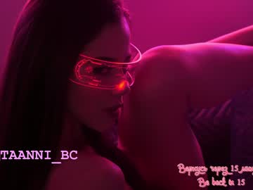 webcam girl taanni_bc live cam image #3977082