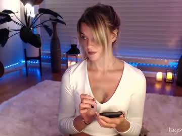 webcam girl phoenix_taylor live cam image #1037707