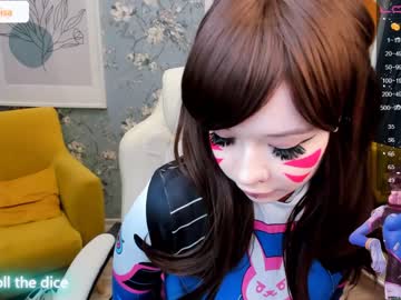 webcam girl arikajoy live cam image #4196105