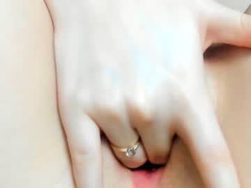 webcam girl miss_misa1 live cam image #1596452
