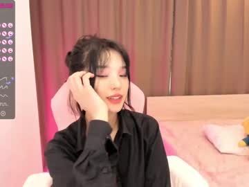 webcam girl aisneon live cam image #2204262