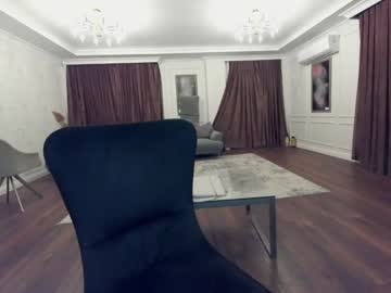 webcam girl ehotlovea live cam image #1826895