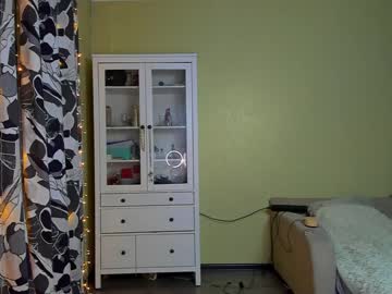 webcam girl lil_shynee live cam image #5980871