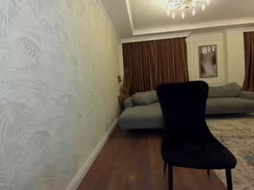 webcam girl ehotlovea live cam image #592250