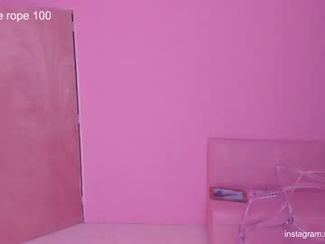 webcam girl sabrina_geek live cam image #5992985