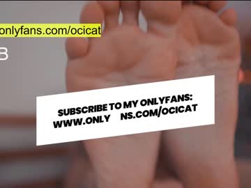 webcam girl ocicat live cam image #2429873