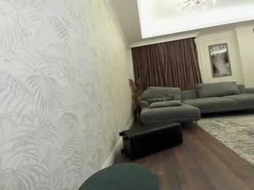 webcam girl ehotlovea live cam image #355076