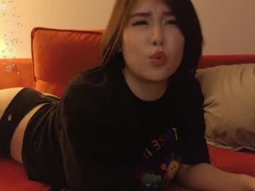 webcam girl kimi_kay live cam image #6821643