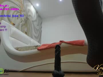 webcam girl krisi_kiss live cam image #5492014