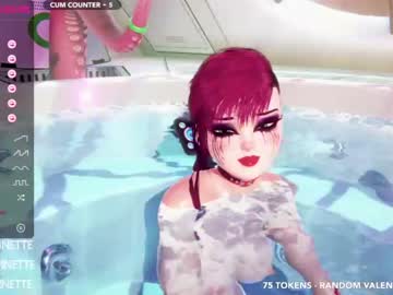 webcam girl skyeanette live cam image #3764182
