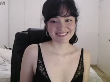 webcam girl dronae live cam image #2909775