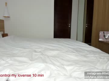 webcam girl carolinaherera live cam image #2584031