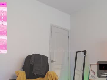webcam girl petitebrat live cam image #4757235