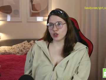 webcam girl girl_u_never_met live cam image #6483798