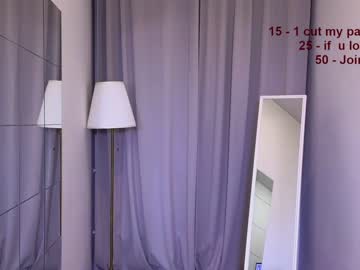 webcam girl diana_loovely live cam image #3853800