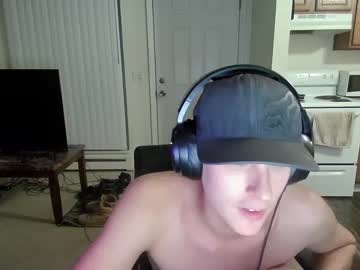 webcam man calamity_26 live cam image #298245