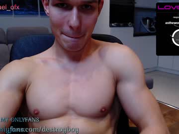 webcam man destroy_boy live cam image #3411390