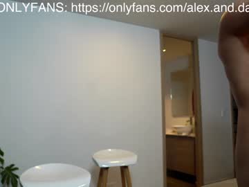 webcam man alexanddani live cam image #3155613