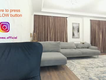 webcam girl ehotlovea live cam image #485278