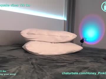 webcam girl honey_pinkgreen live cam image #1244103