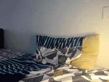 webcam man urano_ live cam image #2922130