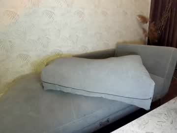 webcam girl ehotlovea live cam image #2098827