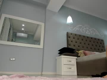 webcam girl didiactive live cam image #771179