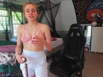 webcam couple rose_carter live cam image #1933446