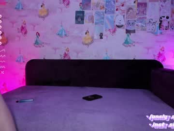webcam couple slamlust live cam image #3914006