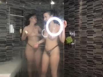 webcam girl hiiash live cam image #7119905