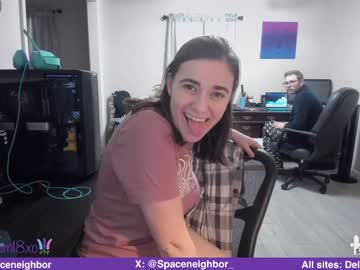 webcam couple spaceneighbor live cam image #5832914