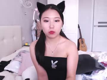 webcam girl adawong13 live cam image #2204861