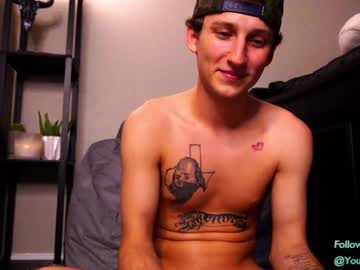 webcam man anotherskinnyboy live cam image #1749065