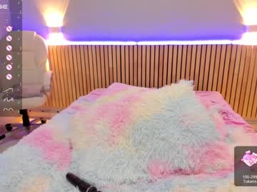 webcam girl little_effy18 live cam image #6464448
