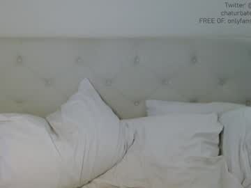 webcam girl catberg live cam image #3488539