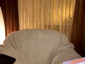 webcam girl cute_siberian_girl live cam image #5421387